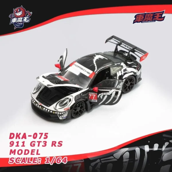 Demon King 1:64 Porsche 911 GT3 RS