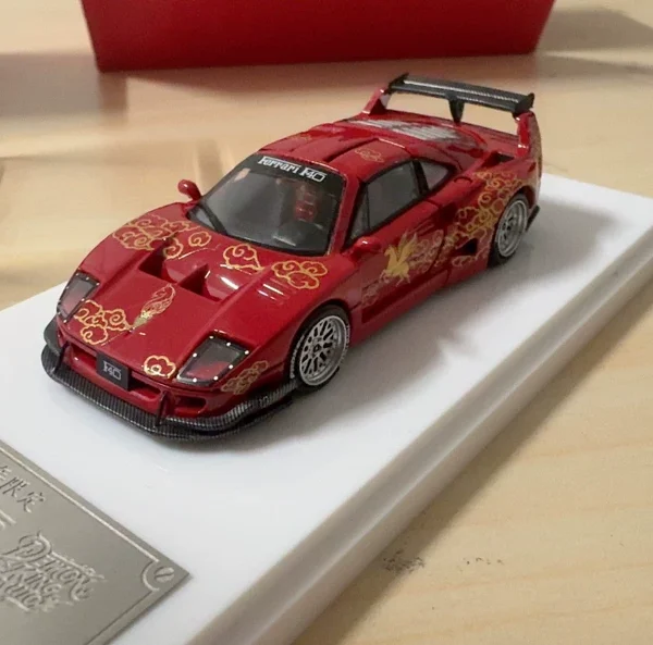 Demon King 1:64 F40 Gullwing Year of the Horse Livery