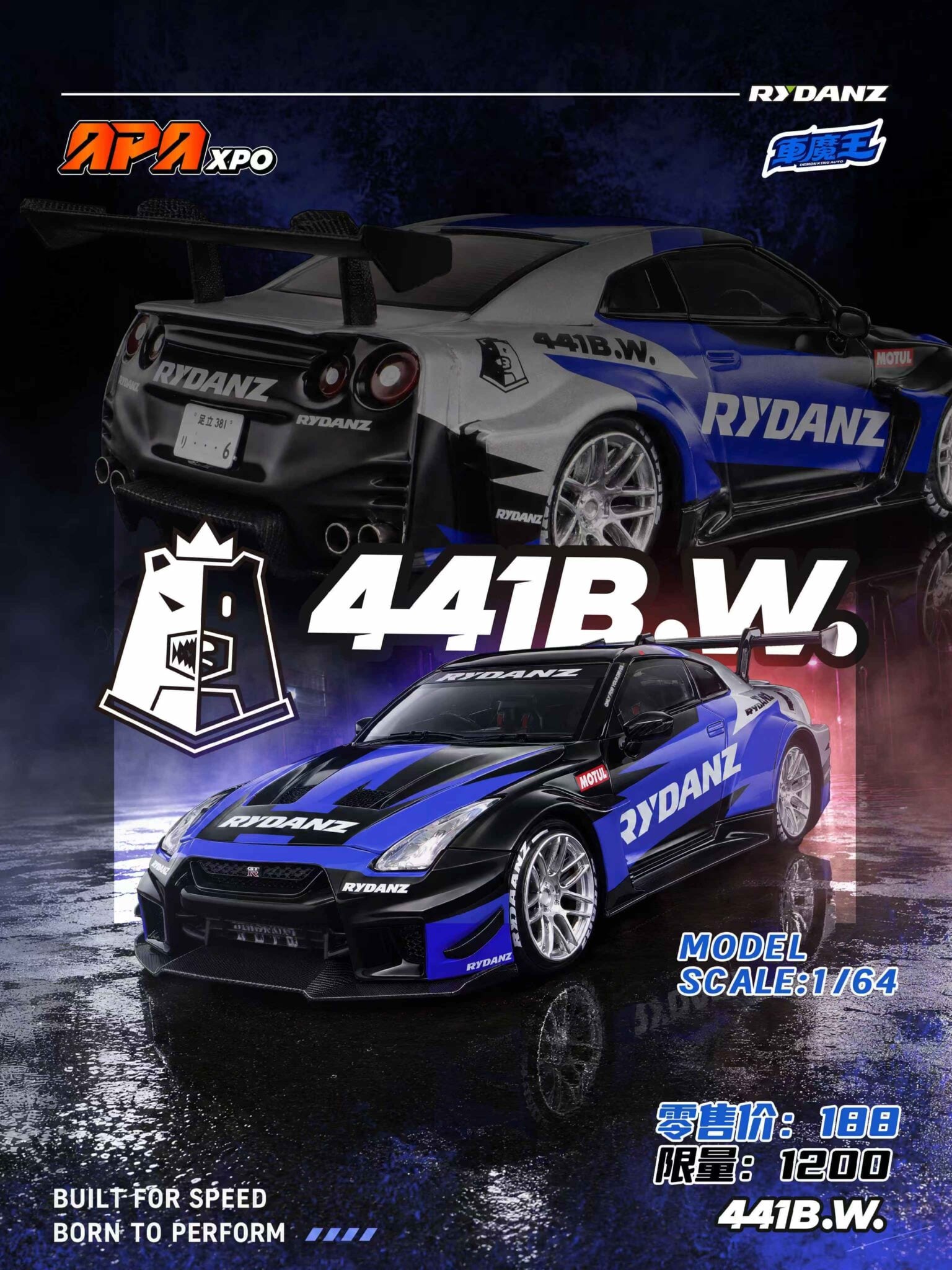DKGTR35BWL