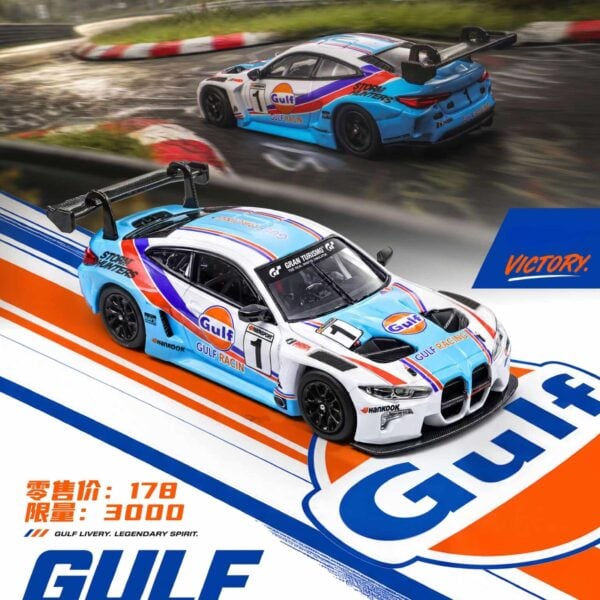 (Pre-Order) Demon King 1:64 M4 GT3 Gulf Racing Livery  APAxpo Foshan 2026 Exclusive
