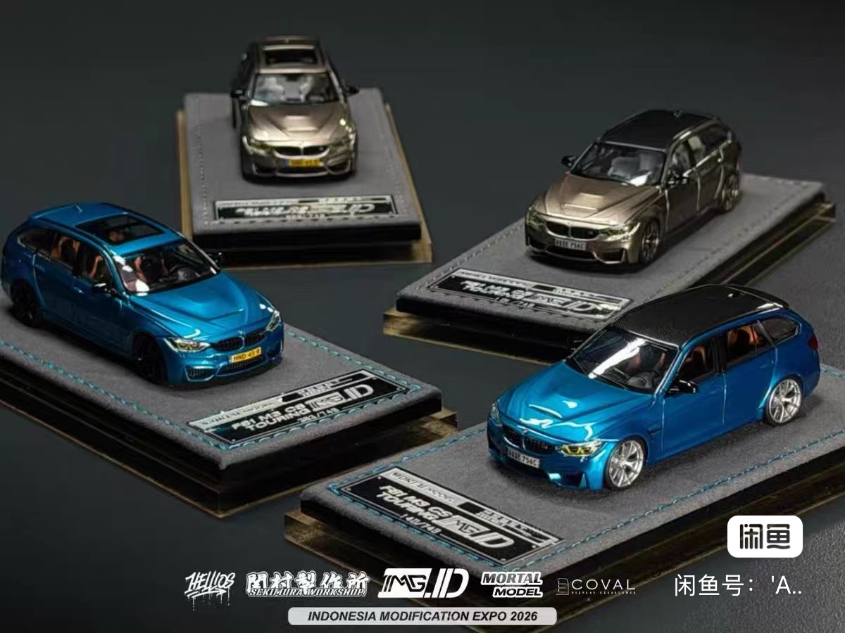 M64BMWAMB (1)
