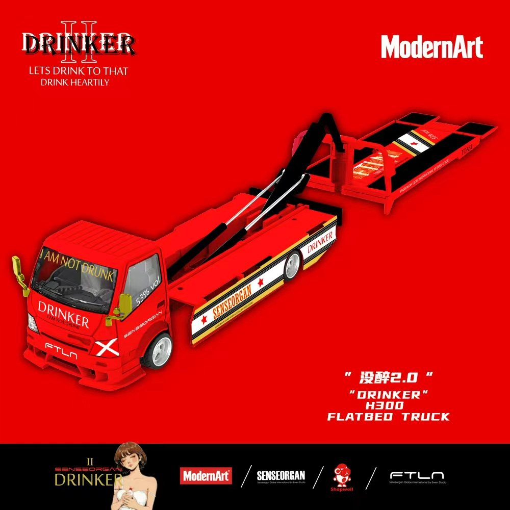 MD647248 (1)