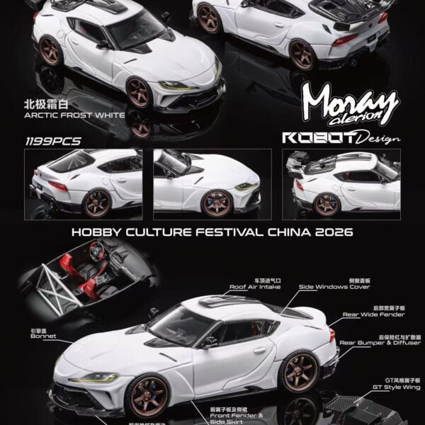 (Pre-Order) Mortal64 GR Supra A90 Moray Aleroni White Hobby Culture Festival China 2026