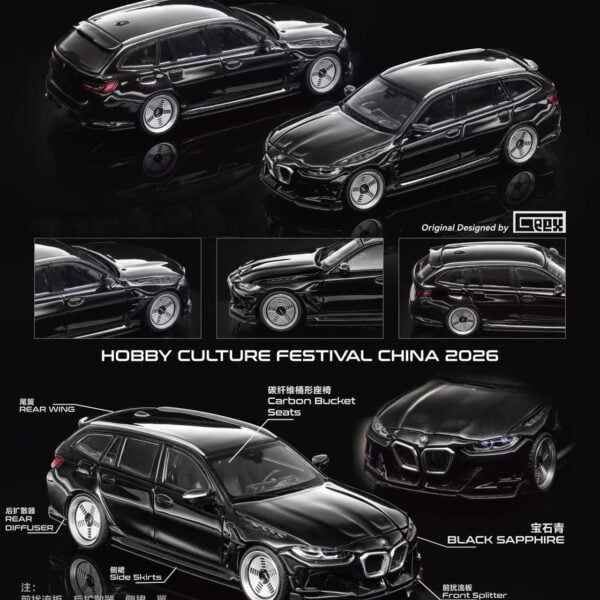 (Pre-Order)Mortal 1:64 M3 Touring G81 3.OCSL HOMMAGE+, Black Sapphire, Hobby Culture Festival China 2026