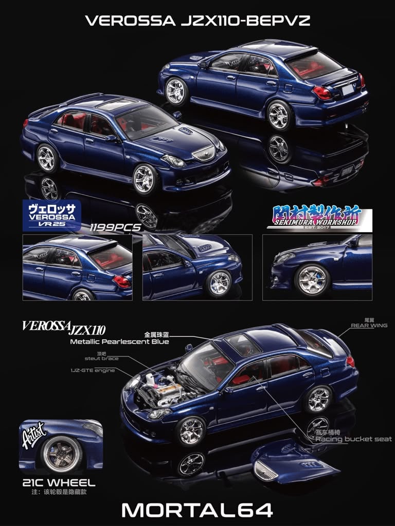 MMRPS13TXKBL1
