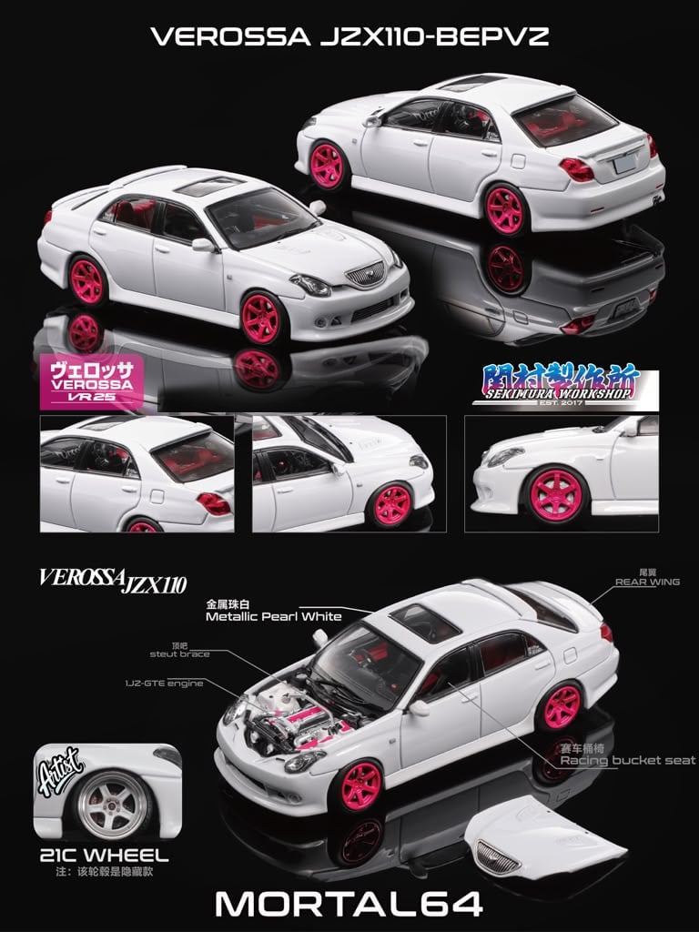 MMRPS13TXKWH1