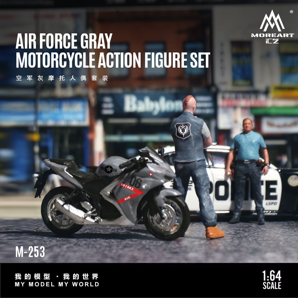 MO222253 (2)