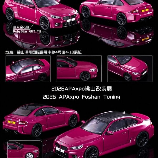 Mortal x BHB 1:64 BMW M2 Ruby Star APAxpo Foshan 2026 Exclusive - Chance at Chase (white wheels)