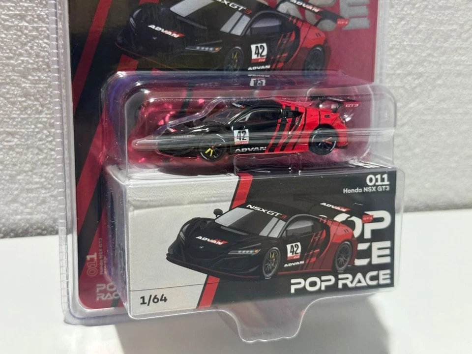 PRNSXRB (2)