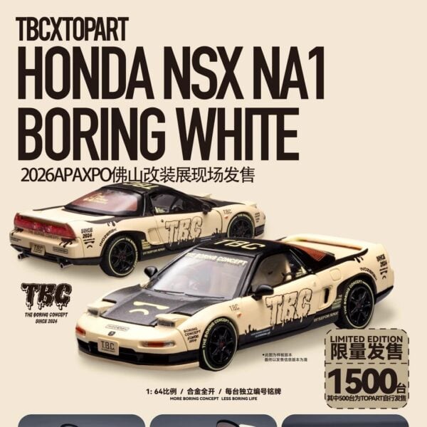 (Pre-Order) TBC 1:64 Honda NSX NA1 Boring White APAxpo Foshan 2026 Exclusive