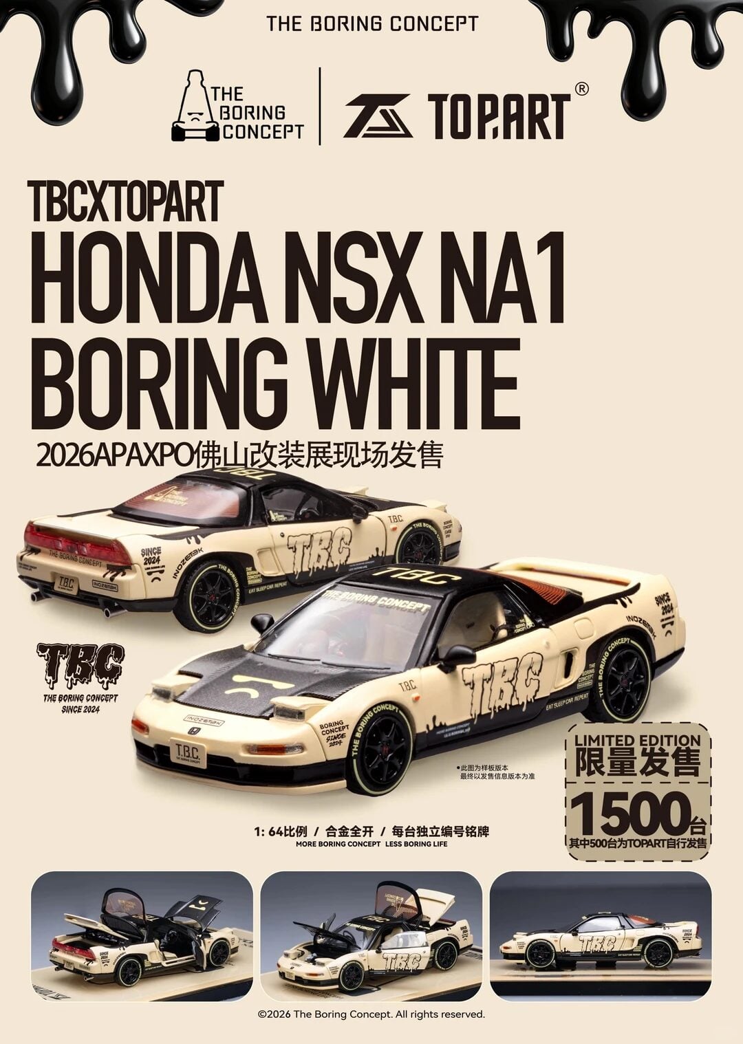 TBCHNSXB (1)