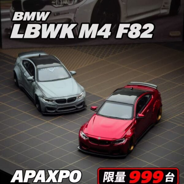 (Pre-Order) Fine Model 1:64 BMW LBWK M4 F82 - set of 2 - APAxpo Foshan 2026 Exclusive