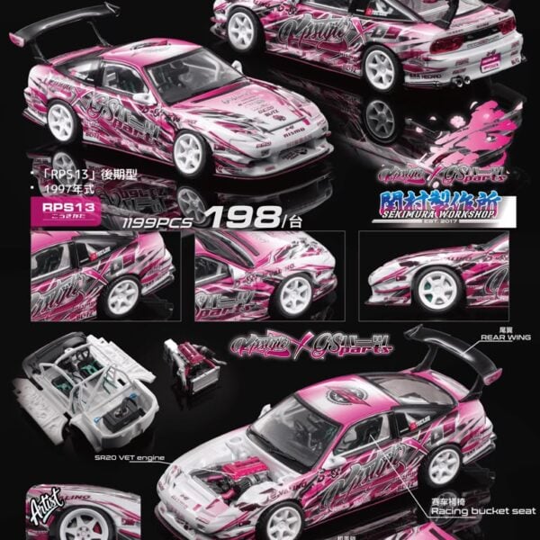 (Pre-Order) Mortal 1:64 RPS13 Type-X Kouki Pink APAxpo Foshan 2026 Exclusive