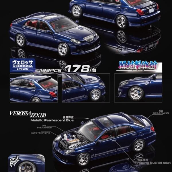 (Pre-Order) Mortal 1:64 Verossa JZX110-BEPVZ Blue APAxpo Foshan 2026 Exclusive