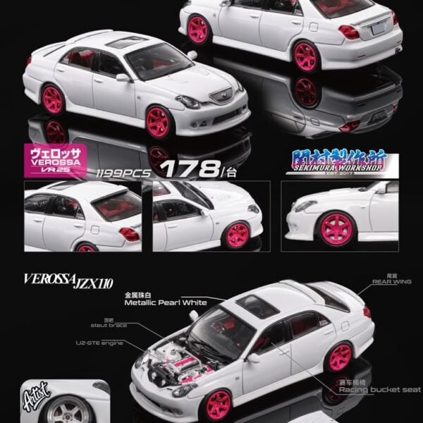 (Pre-Order) Mortal 1:64 Verossa JZX110-BEPVZ White APAxpo Foshan 2026 Exclusive