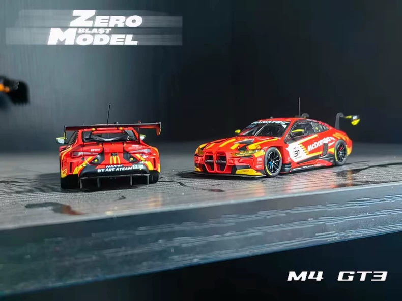 ZBMm4gt3red31 (1)